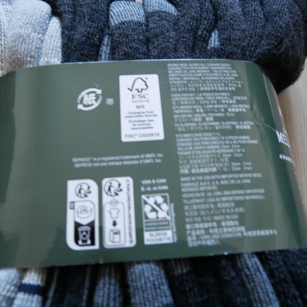 Kirkland Mens Merino Wool Blend Full Cushion 4-Pairs Socks NEW!!~ - Picture 3 of 5